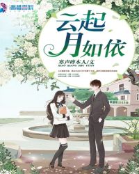 ��ɽѧ�ܣ�Цһ��