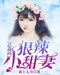 �ܲõĺ���С����