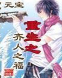 ����֮����֮��