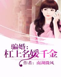 ƭ�飺��������ǧ��