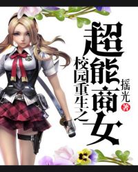 У԰����֮������Ů