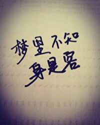 ���ﲻ֪���ǿ�