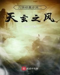 ��������ʷ�������֮��