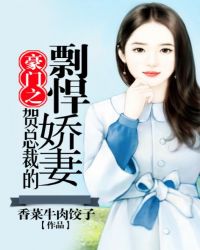 ����֮���ܲõ��⺷����