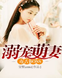 ����BOSS���ϴ�����