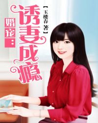 ��裺���޳��