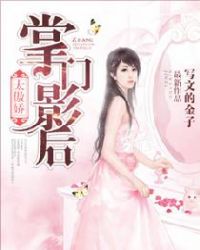 ����Ӱ��̫����