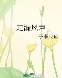 ��©����