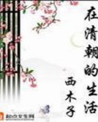 ���峯������ ������