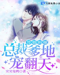 ������䣺�ܲõ��س跭��