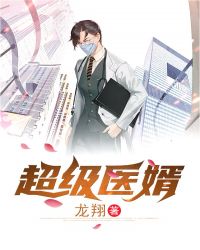 ����ҽ��