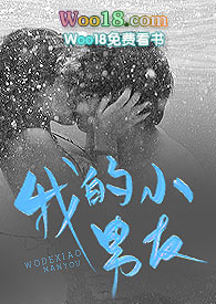 �ҵ�С���ѣ�1v1��h