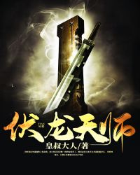 ������ʦ