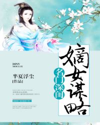 ������룺��Ůı��