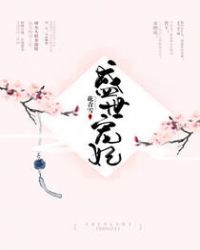 ʢ������