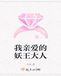 ���װ�����������