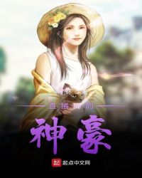 ֱ��������