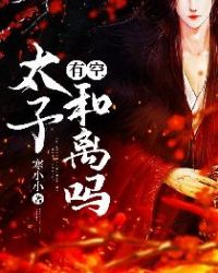 ̫���пպ�����