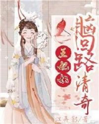 �������Ի�·����