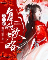 �����ĸ�����