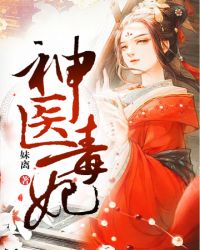 ��ҽ����