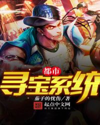 ����Ѱ��ϵͳ