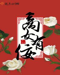 ��Ů����