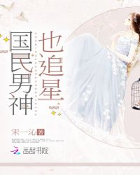 ��������Ҳ׷��