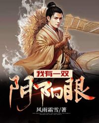 ����һ˫������