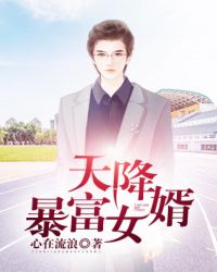 �콵����Ů��