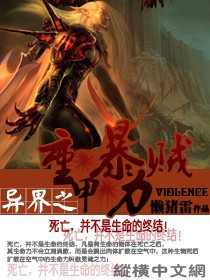 ���֮�ؼױ�����