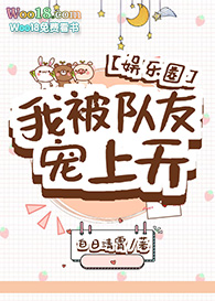 �ұ����ѳ�����[����Ȧ]