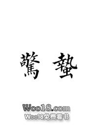 ���ݣ�gl��