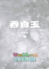 ̰(NPH)