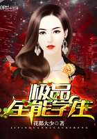 ��Ʒȫ�ܸ���